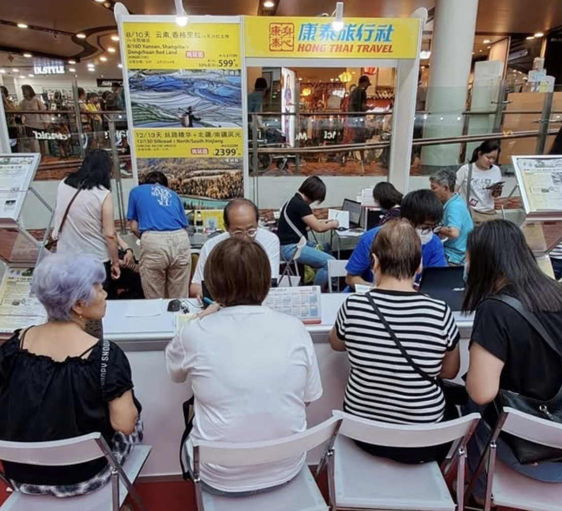 Screenshot 2026-02-27 at 10.21.17 AM