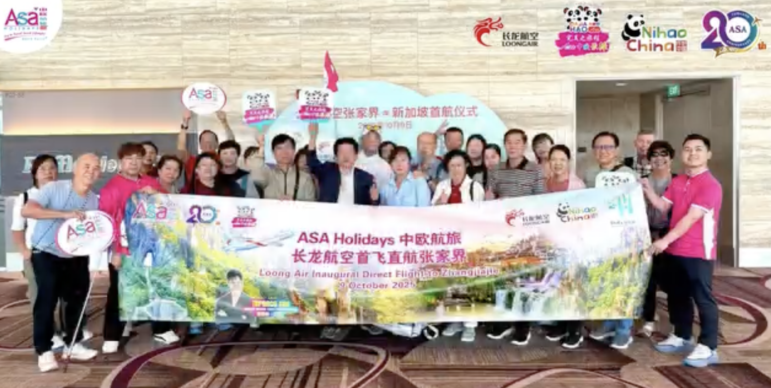 Screenshot 2026-02-27 at 10.24.47 AM